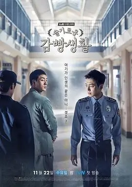 逃亡兔剧场版 免费观看