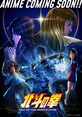 逃亡兔特别篇 搞笑动漫